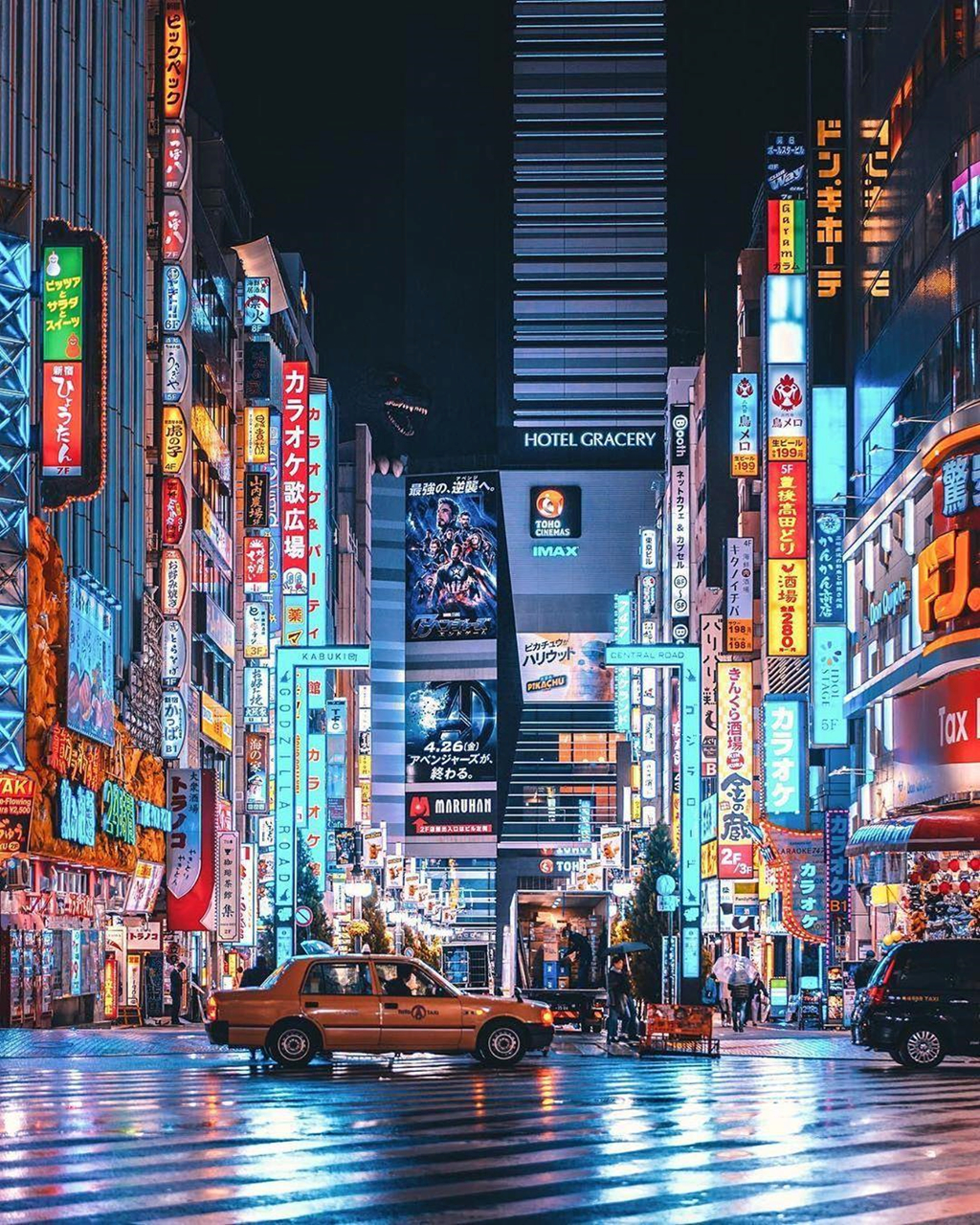 Đêm đến rồi, hãy tận hưởng niềm vui của thành phố và những điểm đến đầy sang chảnh. Tham gia vào các hoạt động vui chơi, tiêu khiển và khám phá thế giới mới chỉ có ở đêm Tokyo.