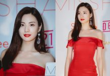 Mỹ nhân đẹp nhất thế giới Nana gây sốt khi dự sự kiện ở Việt Nam: Nhan sắc, body ngoài đời có đỉnh cao như lời đồn?