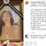 Hơn 1 tuần sau khi Sulli ra đi, Luna f(x) viết tâm thư đầy xúc động, fan phẫn nộ vì di ảnh của cố diễn viên bị rò rỉ