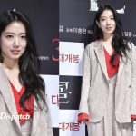 Make up “sương sương”, Park Shin Hye để lộ khuyết điểm trên gương mặt