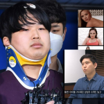 Phóng viên Hàn tiết lộ cách thức gây sốc Phòng chat thứ N dùng để biến số lượng lớn idol nữ Kpop thành nô lệ tình dục