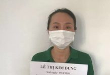 Người phụ nữ ở TP.HCM làm ‘dịch vụ’ tiêm vaccine, thu lời 60 triệu