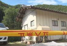 Cặp đôi thực tập sinh người Việt bị người quen đâm dã man tại Nhật, hiện trường đẫm máu