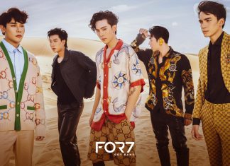FOR7 chính thức tung bộ hình debut sặc mùi đồ hiệu