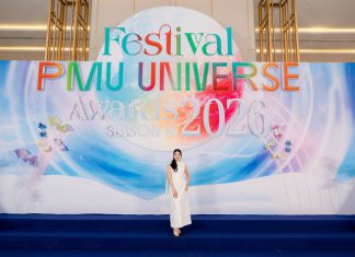 Phương Vũ và dấu ấn lan tỏa tại “đại hội” phun xăm thẩm mỹ quốc tế 2026